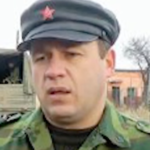 "Полковник поліції ЛНР" отримав підозру від СБУ