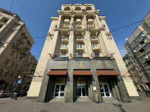 Готель «Козацький» на Майдані Незалежності продали за 400 млн грн. Ви здивуєтеся, хто його купив