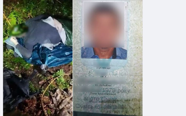12 смерть у горах на кордоні: у Буковинських Карпатах прикордонники виявили тіло чоловіка із Сум. Ймовірно він хотів незаконно потрапити до Румунії